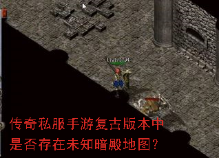 ����˽�����θ��Ű汾���Ƿ����δ֪�����ͼ��