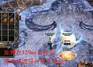 �����139my����˽���п���������ɫ�ȼ���