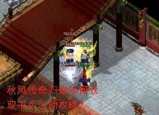 ��紫�������λ�ȡ��ҳ����ԣ�