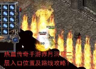 ��Ѫ�������γ��¶��߶������λ�ü�·�߹��ԣ�