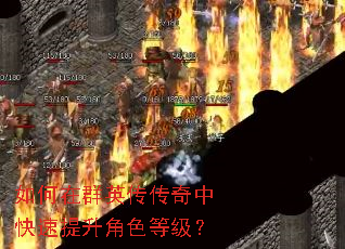 �����ȺӢ�������п���������ɫ�ȼ���