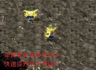 �����ȺӢ�������п���������ɫ�ȼ���