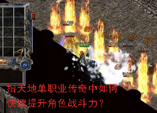 ָ��ص�ְҵ��������ο���������ɫս������