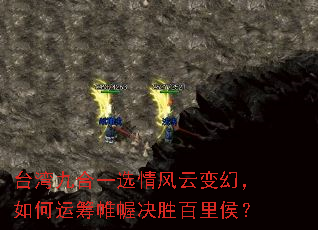 ̨��ź�һѡ����Ʊ�ã�����˳��ᢾ�ʤ����