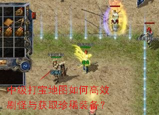�м��򱦵�ͼ��θ�Чˢ�����ȡ��ϡװ����