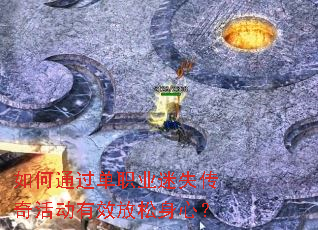 ���ͨ����ְҵ��ʧ������Ч�������ģ�