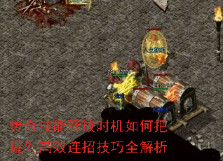 ���漼���ͷ�ʱ����ΰ��գ���Ч���м���ȫ����