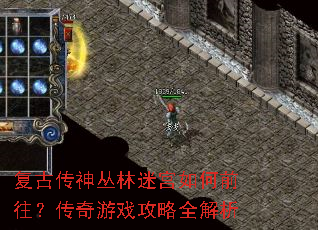 ���Ŵ�������Թ����ǰ����������Ϸ����ȫ����