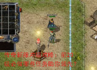 �����·��弶���ԣ�ǰ20��������Щ�����������ȣ�