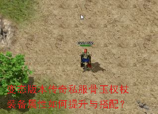 ��̬�汾����˽������Ȩ��װ�����������������䣿