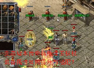 ��̬�汾����˽������Ȩ��װ�����������������䣿