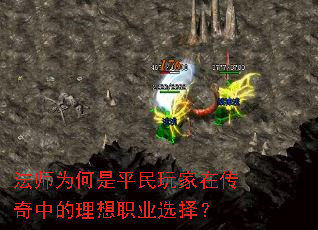 ��ʦΪ����ƽ������ڴ����е�����ְҵѡ��