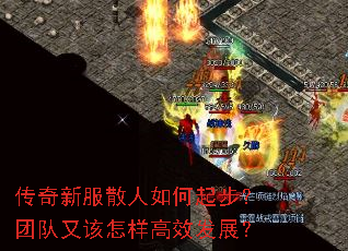 �����·�ɢ������𲽣��Ŷ��ָ�������Ч��չ��