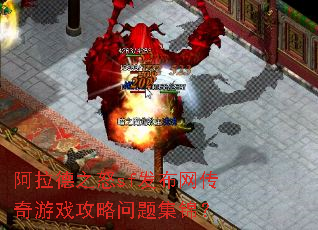 ������֮ŭsf������������Ϸ�������⼯����