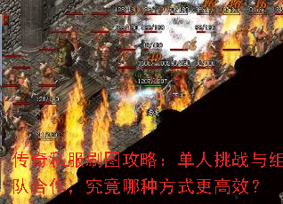 ����˽��ˢͼ���ԣ�������ս����Ӻ������������ַ�ʽ����Ч��