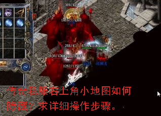 ����˽�����Ͻ�С��ͼ������أ�����ϸ�������衣