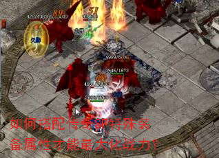 ��δ��䴫��SF����װ�����Բ������ս����