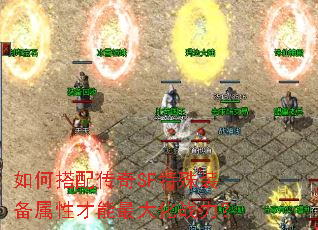 ��δ��䴫��SF����װ�����Բ������ս����