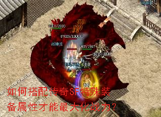 ��δ��䴫��SF����װ�����Բ������ս����