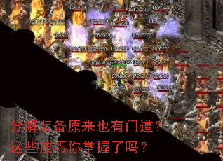 �ֽ�װ��ԭ��Ҳ���ŵ�����Щ��������������