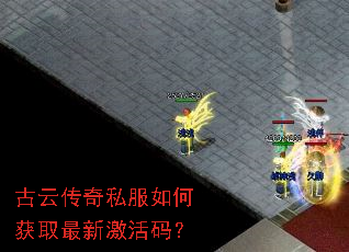 ���ƴ���˽����λ�ȡ���¼����룿