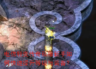 ������䴫��˽��������ο��������ȼ���װ����