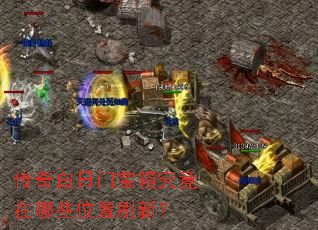 ��������ű��便������Щλ��ˢ�£�
