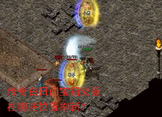 ��������ű��便������Щλ��ˢ�£�
