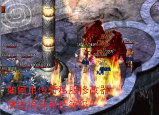 ����ô���˽���޸�������������ɫ�ȼ���