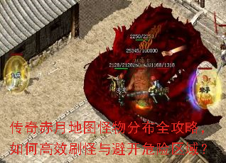 ������µ�ͼ����ֲ�ȫ���ԣ���θ�Чˢ����ܿ�Σ������
