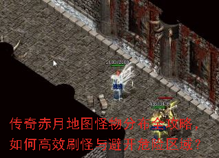 ������µ�ͼ����ֲ�ȫ���ԣ���θ�Чˢ����ܿ�Σ������