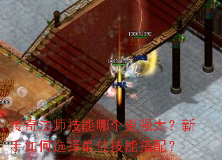 ���淨ʦ�����ĸ���ǿ���������ѡ����Ѽ��ܴ��䣿
