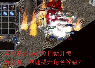 �����zhaosf�����¿�����˽���п���������ɫ�ȼ���