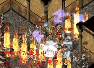 ����1.76�汾�У��ĸ���ͼ�����ٶ���죿