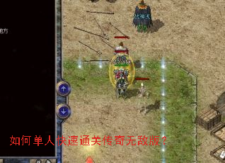 ��ε��˿���ͨ�ش����޵а棿