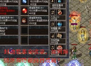 封迪歌单全收录,如何解锁所有隐藏曲目成就? 封迪歌单全收录,如何解锁所有隐藏曲目成就?