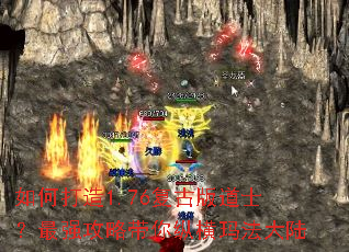 ��δ���1.76���Ű��ʿ����ǿ���Դ����ݺ��귨��½