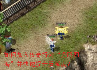 ��μ��봫���лᡰ�����ĺ����������������׶ȣ�