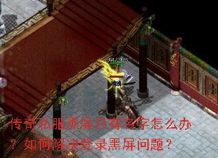 ����˽������ֻ��������ô�죿��ν����¼�������⣿