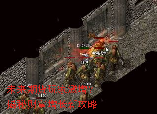 未来期货玩家激增?揭秘财富增长新攻略 未来期货玩家激增?揭秘财富增长新攻略