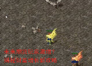 未来期货玩家激增?揭秘财富增长新攻略 未来期货玩家激增?揭秘财富增长新攻略