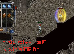 散粉定妆秘技,如何持久控油不脱妆? 散粉定妆秘技,如何持久控油不脱妆?