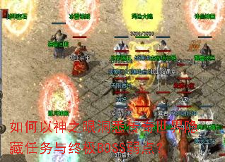 �������֮�۶�Ϥ�������������������ռ�BOSS���㣿