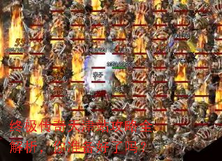 �ռ��������վ����ȫ��������׼��������