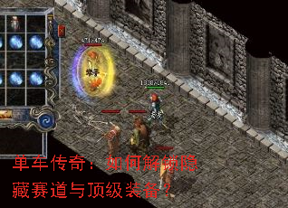 �������棺��ν������������붥��װ����