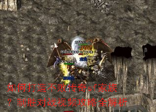 ��δ��첻�ܴ���sf���壿��ʤ��ս��Ƶ����ȫ����