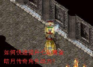 ��ο��������߲ʻƽ���´����ɫս����