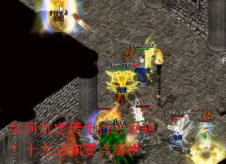 ����ƶ������л��أ�ʮ���֪Ҫ�����