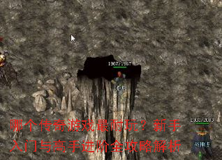 �ĸ�������Ϸ�����棿������������ֽ���ȫ���Խ���