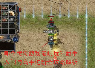 �ĸ�������Ϸ�����棿������������ֽ���ȫ���Խ���